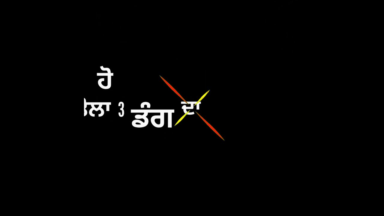 Arjan Dhillon Kala Jaadu Lyrics Status⬇️Download Punjabi Song Black Background Whatsapp Status Video