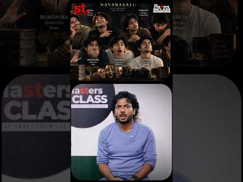 Are Navarasas Still Important in Modern Acting? | Rag Mayur 🔥