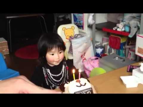 ２歳の誕生日おめでとう！