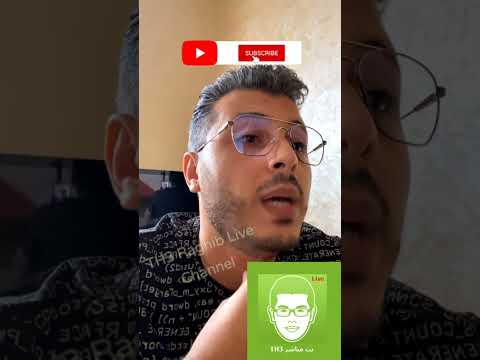 تطبيق لاسترجاع الصور و الفيديوهات من الهاتف