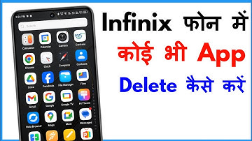 Infinix Mobile Me App Delete Kaise Kare | How To Delete Apps On Infinix Phone