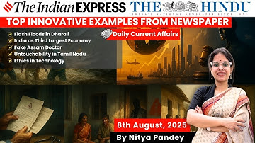 How to Read Newspaper in UPSC preparation (Examples from The Hindu and Indian Express) #upsc