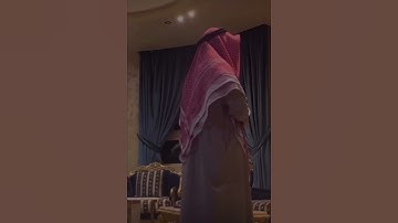 القارئ الشيخ / فهد واصل ، ما تيسر من سورة الأنعام "وأن أقيموا الصلاة واتقوه وهو الذي إليه تحشرون"