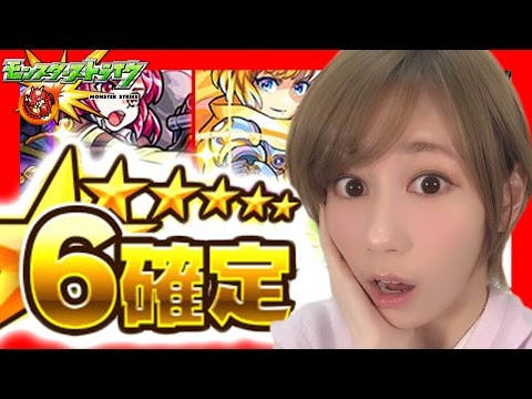 モンストlive配信 皆で運極作ろう カースルームを周回するよ ゆきりぬ Youtube