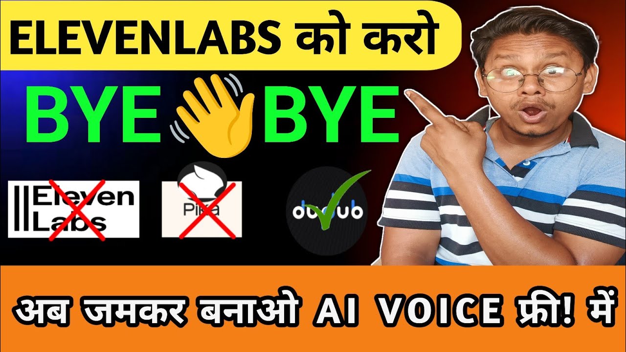 Elevenlabs Elevenlabs Alternative 100 Free Website Elevenlabs elevenlabs alternative 100 free website