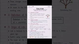 Evolution Class 12 Biology Notes | NEET 2027 Best Handwritten Notes | NCERT Evolution Chapter