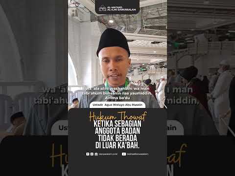 Hukum Thawaf Ketika Sebagian Anggota Badan Tidak Berada Di Luar Ka'bah