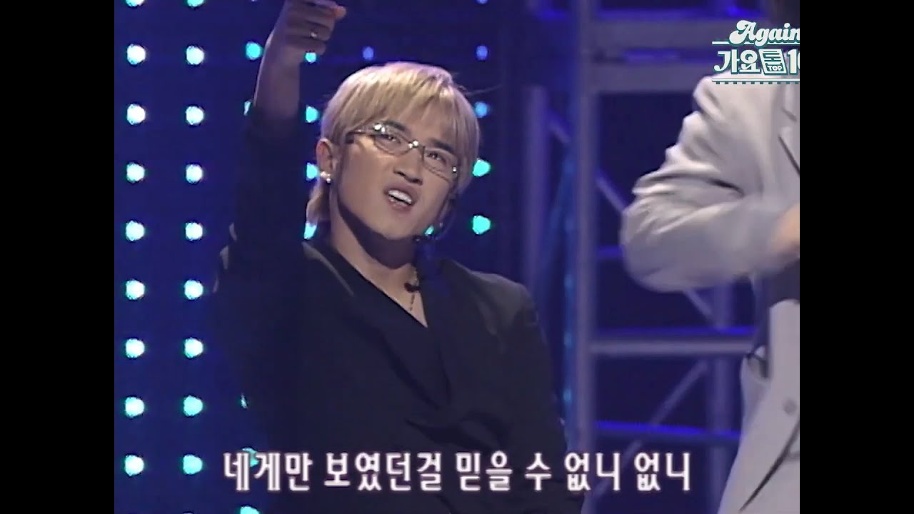 무테안경 냉미남