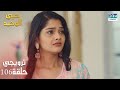 مسلسل حبي الوحيد Kyunkii Tum Hi Ho حلقة 106 دوبلاج عربي DA2L مسلسل حبي الوحيد Kyunkii Tum Hi Ho حلقة 106 دوبلاج عربي DA2L