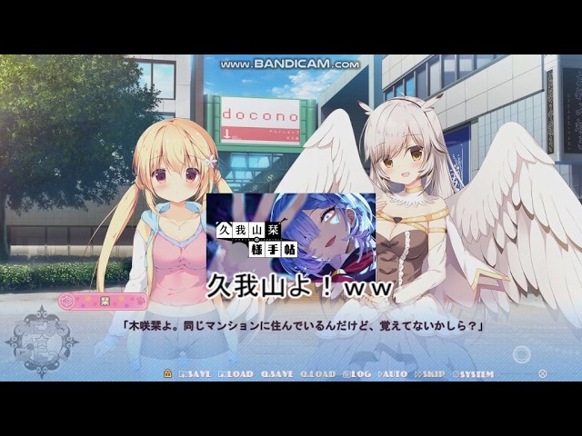 恋がさくころ桜どき【浅葉こなみ√まとめ】 - YouTube