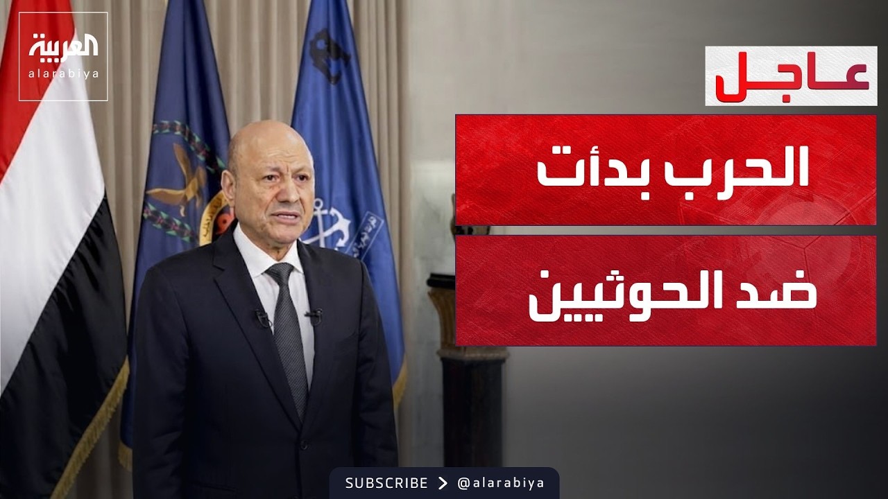 ����� ���� | ������� ���� ����� ��� ��������
 - نشر قبل 13 دقيقة