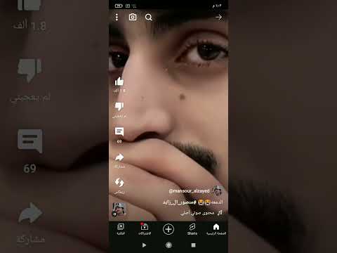 ليت الدمعه نزلت من عيوني ولا نزلت من عيون منصور منصور الزايد خالد الزايد نيف السيد 