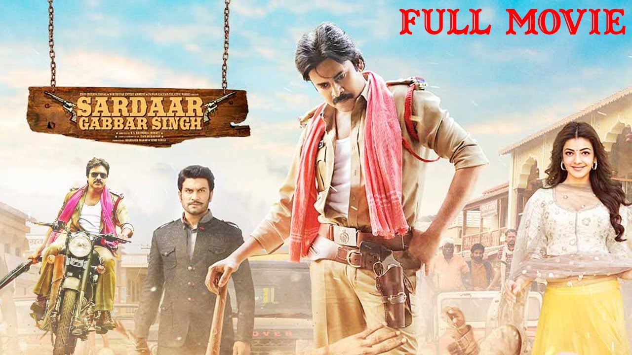 Download Sardaar Gabbar Singh | Power Star Pawan Kalyan & Kajal Aggarwal Full Length Movie | Multiplex Telugu