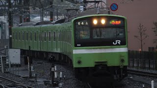 ［久宝寺3番線！快速301K］201系ND601編成　301K快速JR難波行き　久宝寺駅3番線到着