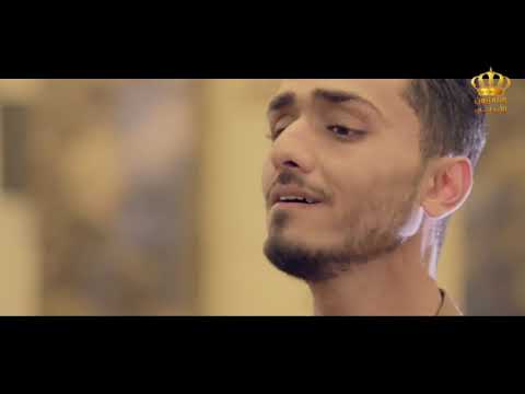 هذا القرآن بأيدينا نور بالظلم يهدينا