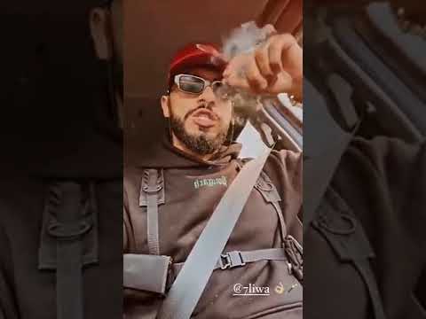 ElGrandeToto 7liwa TORRES