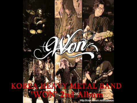 KOREA HEAVY METAL BAND 'WON(원밴드)' 2nd Album : 모래시계