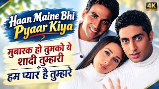 Haa maine bhi pyaar kiya hai Movie all Songs 