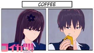 Koikatsu - Animations | Coffee