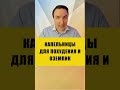 ВЕС ВОЗВРАЩАЕТСЯ ПОСЛЕ ОЗЕМПИКА | Евгений Грин #здоровье #похудение #оземпик