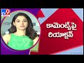 Actress Tamannaah Bhatia reacts to trolls who called her 'fat'