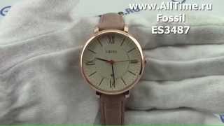 Обзор. Женские наручные часы Fossil ES3487(Подробное описание и фото: http://www.alltime.ru/catalog/watch/fashion/fossil/Lady/3564/detail.php?ID=1087295&back=list., 2015-10-13T17:58:27.000Z)