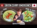 #198 Making Jamie Oliver's Green Curry | But Better