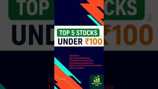 🔥 Top 5 Stocks Under ₹100 for 2026? Multibagger Potential! 🚀 #stockmarket #money