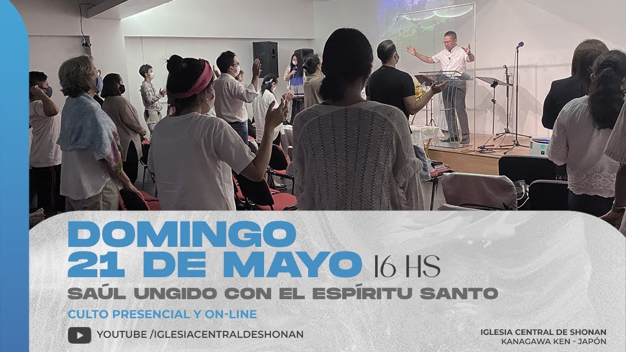 Domingo 21 de Mayo de 2023 - 4: 00 p.m. | Servicio en Español - YouTube