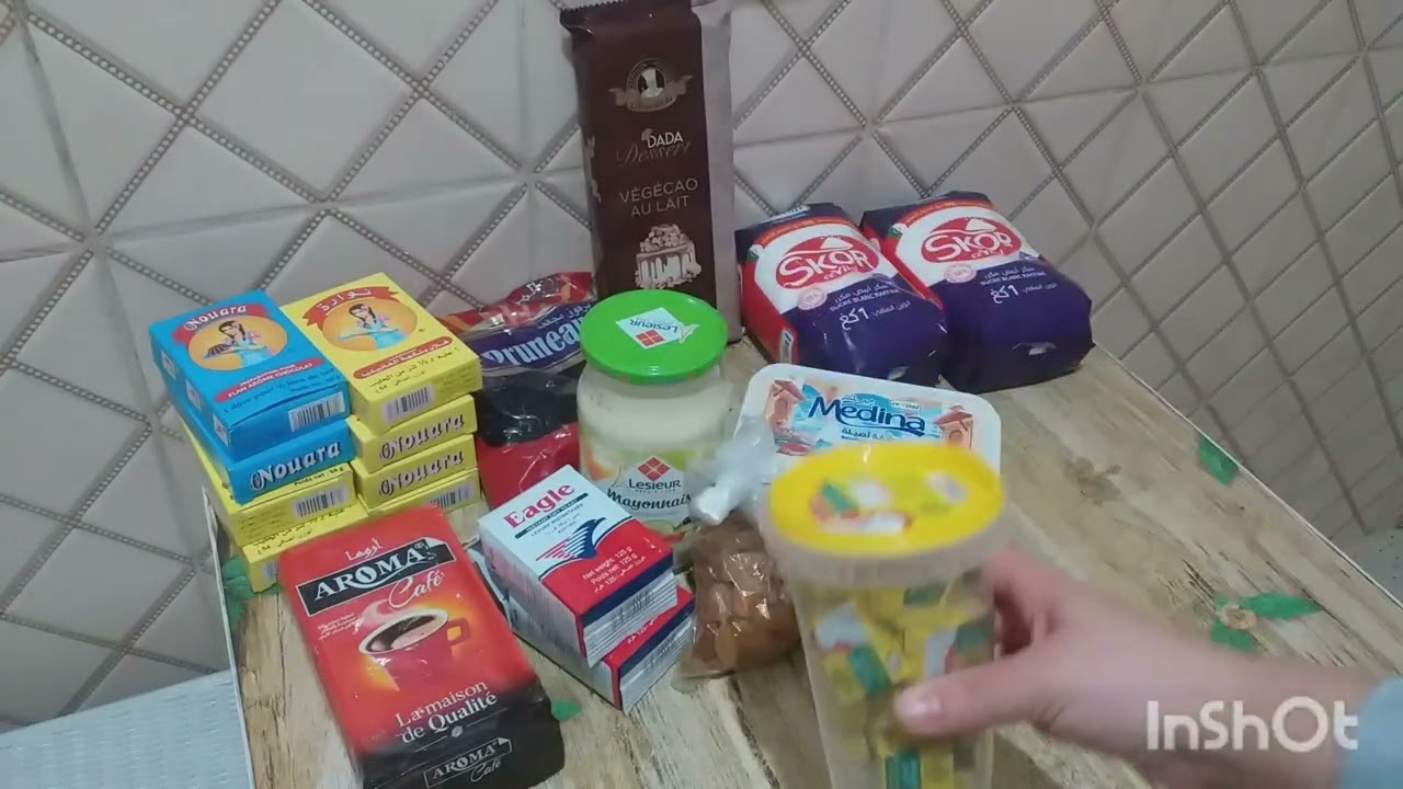 قضيان شهر رمضان 2026🌙ومواد التنضيف