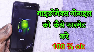 Micromax D321 Hard Reset - Micromax Bolt D321 Pattern Reset - Micromax Bolt D321 Unlock - Pin Unlock