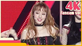 [4K & 직캠] Weki Meki - Crush (Sei) @Show! Music Core 20181013