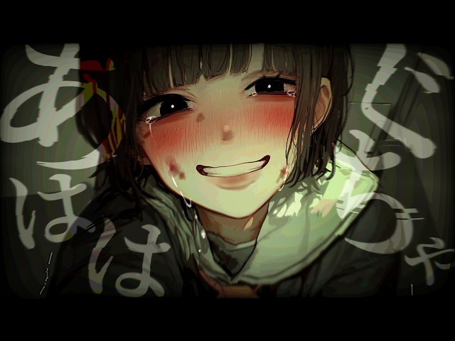 【ﾔﾝﾃﾞﾚ/発狂】先生、私我慢できなくて、ここまで来ちゃいました…♪【男性向け/シチュボ/ASMR】
