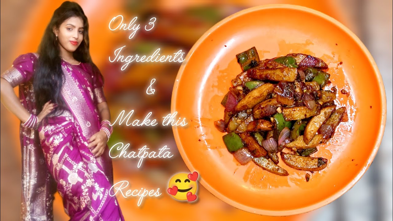 Street style crispy chilli potato! Chilli potato 