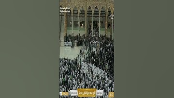 ما تيسر من سورة سبأ القارئ الشيخ ماهر المعيقلي