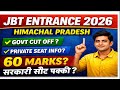 HP JBT 2026 Cut Off 🔥 Government Seat, Merit &amp; Counselling Complete Analysis