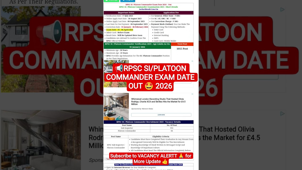 📢RPSC SI/PLATOON COMMANDER EXAM DATE OUT🤩2026/RPSC SI/PLATOON COMMANDER EXAM 2026/