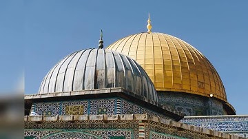 سورة الفاتحة والمنافقون القارئ فهد عزيز نيازي