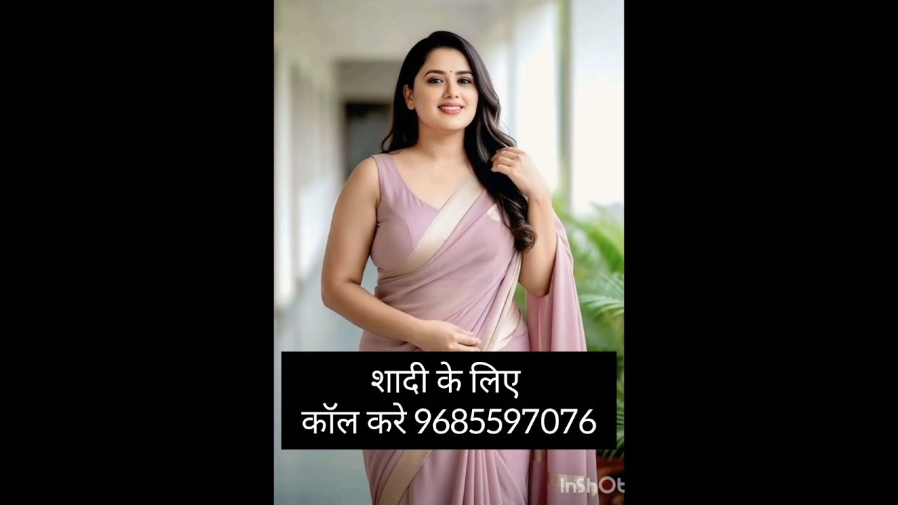 पुन विवाह जीवन साथी चाहिए घर जमाई भी रिश्ता चलेगा जीवन साथी चाहिए कोई भी हो चलेगा जीवन साथी चाहिए 