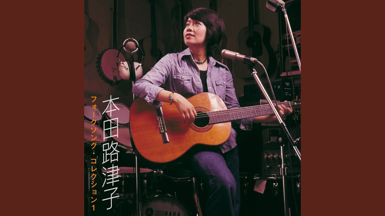 8cmCD TAKAMICHI 兎のコン。　狩人 61in1ReW5UL._AC_UF350,