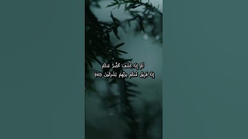تلاوه رائعه للشيخ محمد صديق المنشاوى من سورة النحل