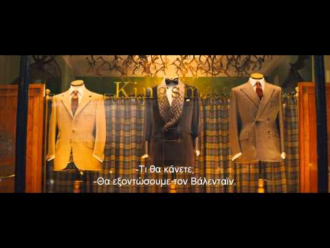 Kingsman: The Secret Service / Kingsman: Η Μυστική Υπηρεσία-Launch Trailer