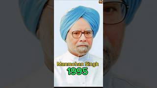 Manmohan Singh Biography 2026: Architect of India’s Economic Reforms &amp; Former Prime Minister