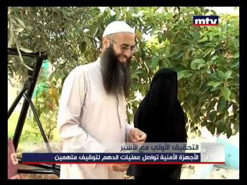    18 08 2015 التحقيق الأولي مع الأسير