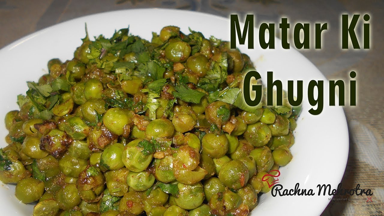 Matar ki Ghugni Morning/Evening Snack मटर की घुगनी How to make