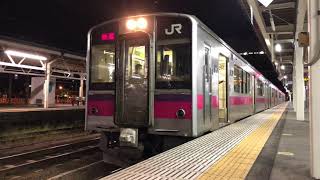 奥羽本線701系0番台秋ｱｷN13編成+N-26編成快速青森行き3623M