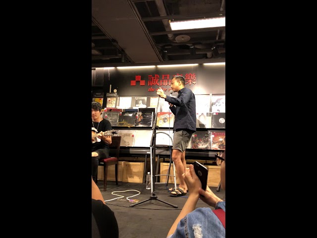 Obejrzyj 賴慈泓@我的寶貝 w YouTube Obejrzyj 賴慈泓@我的寶貝 w YouTube