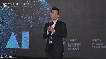 Apsara 2017 | Security Summit Opening Speech