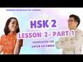 HSK 2 Lesson 2 – Part 1: Vocabulary &amp; Dialogue | Mandarin for beginners