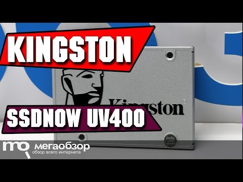 Kingston SSDNow UV400 обзор SSD